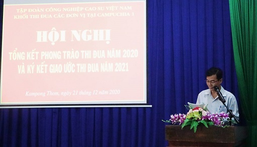 Khối Campuchia 1 vượt 7% kế hoạch sản lượng